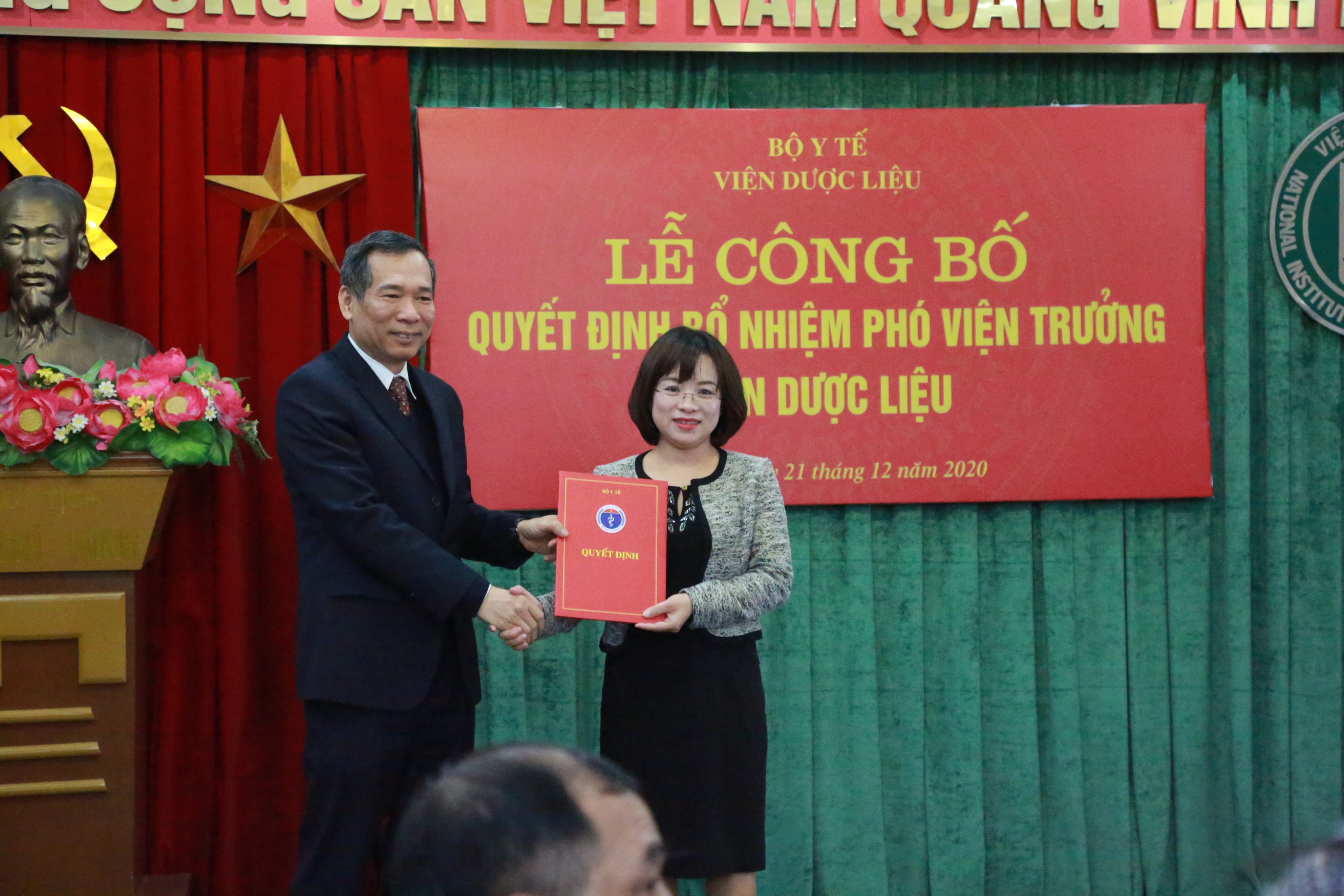 Không có ảnh